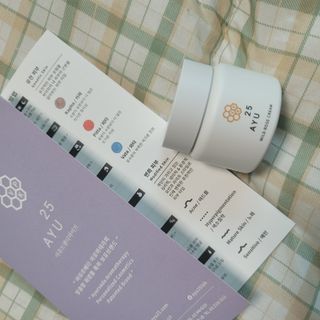 AYU25[아유트웬티파이브]다마스크로즈워터 베이스 천연 수분 촉촉 크림 — 4점을 준 리뷰어가 2021년 4월 올린 사용 사진