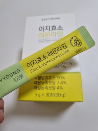 구구자매mom님이 올린 리뷰 사진 3