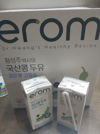 이롬 erom 황성주박사의 국산콩 두유 검은콩 고칼슘 — 5점을 준 리뷰어가 2020년 12월 올린 사용 사진
