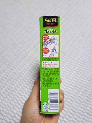 SunheeKim님이 올린 리뷰 사진 4
