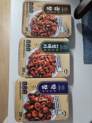 뽀오오옹님이 올린 리뷰 사진 1