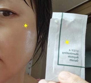 참살이님이 올린 리뷰 사진 4