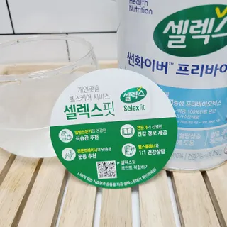 지니야님이 올린 리뷰 사진 4