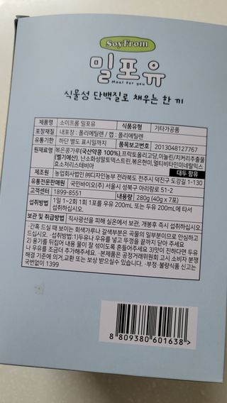 fall님이 올린 리뷰 사진 3
