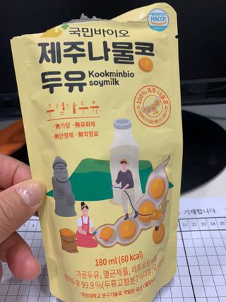 별이빛나길님이 올린 리뷰 사진 2