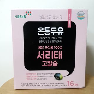 파랑새님이 올린 리뷰 사진 4