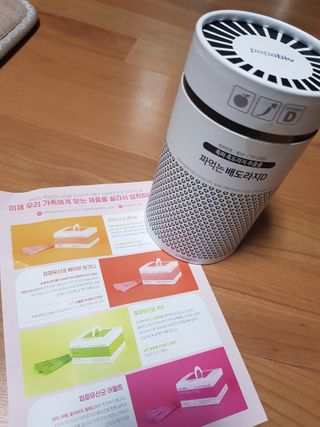 뚜이님이 올린 리뷰 사진 3