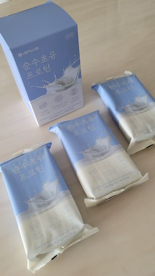 민트초코님이 올린 리뷰 사진 3