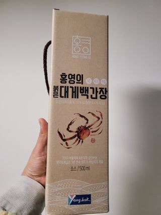 에스알님이 올린 리뷰 사진 1