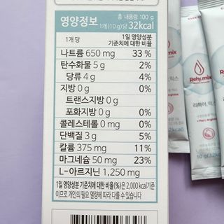 리하이.믹스 수분보충용믹스 리하이.믹스 (Rehy.mix) — 5점을 준 리뷰어가 2022년 8월 올린 사용 사진