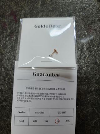 다솜이마마님이 올린 리뷰 사진 3