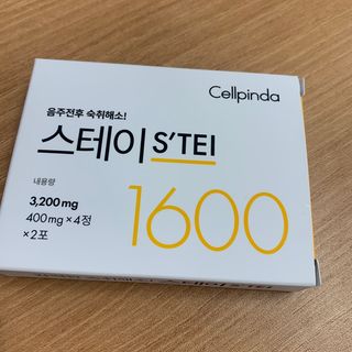 민지님이 올린 리뷰 사진 1