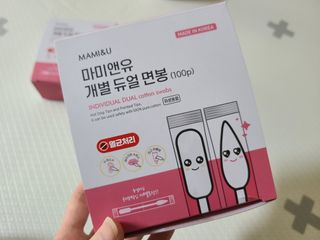 쩡님이 올린 리뷰 사진 1