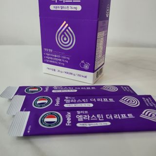 필리브 엘라스틴 더 리프트 — 5점을 준 리뷰어가 2021년 9월 올린 사용 사진