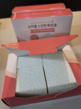 혀늬님이 올린 리뷰 사진 2