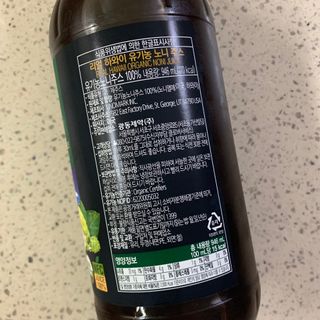 광동생활건강 [광동] 100 리얼 하와이 유기농 노니주스 946ml — 5점을 준 리뷰어가 2021년 12월 올린 사용 사진
