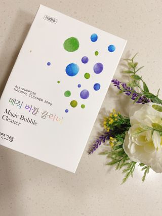 쭌맘구름맘님이 올린 리뷰 사진 2