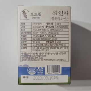 Clare님이 올린 리뷰 사진 4