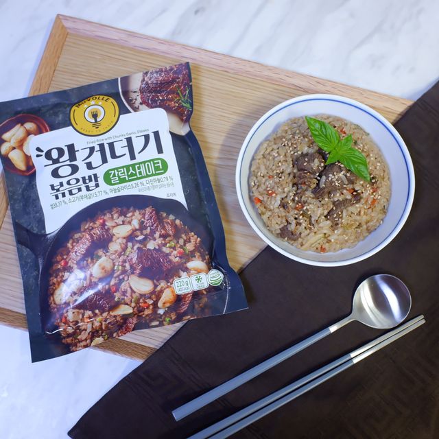 무볼레 왕건더기 볶음밥 갈릭스테이크 리뷰 사진