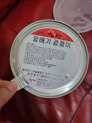 jnhy2007님이 올린 리뷰 사진 3