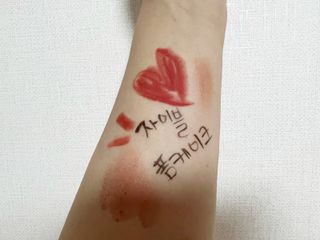 자이블 폼케이크 베이직 바질/피오니 — 5점을 준 리뷰어가 2022년 1월 올린 사용 사진