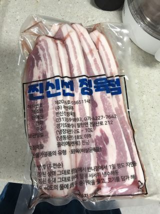 마리아나님이 올린 리뷰 사진 1