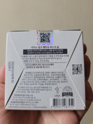 Kkukku님이 올린 리뷰 사진 2