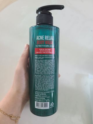 다슈코리아 다슈 데일리 아크네 릴렉스 바디워시 500ml — 4.5점을 준 리뷰어가 2021년 3월 올린 사용 사진