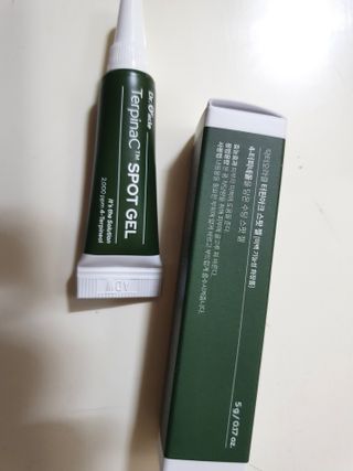 동동맘님이 올린 리뷰 사진 2