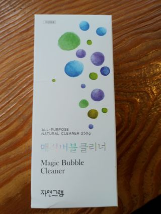 헬리멜리님이 올린 리뷰 사진 2