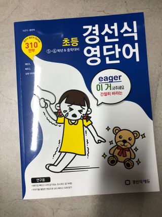 기로미님이 올린 리뷰 사진 1