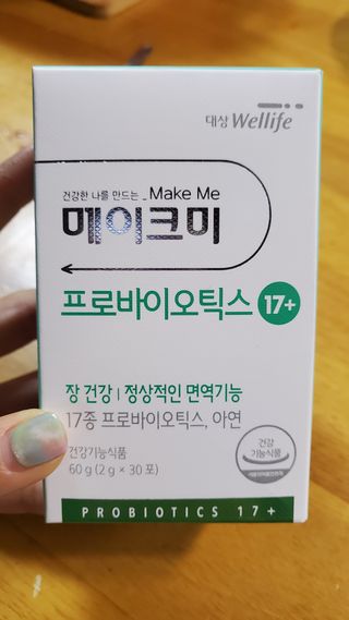 해워니님이 올린 리뷰 사진 1