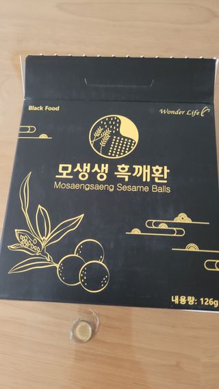Kkukku님이 올린 리뷰 사진 1