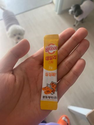 갱스님이 올린 리뷰 사진 3
