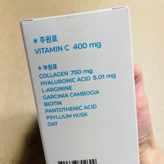 카리니님이 올린 리뷰 사진 2