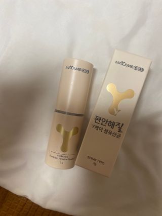 메이준뉴트리 메이준쎌 편안해질 Y케어 유산균 — 5점을 준 리뷰어가 2021년 3월 올린 사용 사진