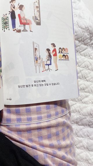 애플이브마미님이 올린 리뷰 사진 4