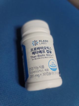 [Dr.PNT] 닥터피엔티 클레어랩스 프로바이오틱스 메타에프 [1개월분] — 5점을 준 리뷰어가 2022년 9월 올린 사용 사진