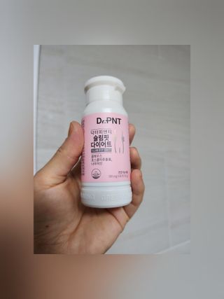 닥터피엔티 [Dr.PNT] 건강한 다이어트, 기능성 원료로 시작! 슬림핏 다이어트+트리플뮨 플러스[1개월분] — 5점을 준 리뷰어가 2022년 9월 올린 사용 사진