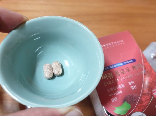 써큐 플로우 케어 리뷰 사진