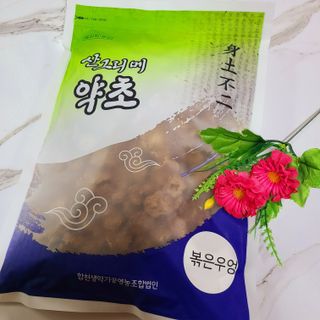 나알뜰님이 올린 리뷰 사진 2