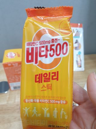 루비랑님이 올린 리뷰 사진 3