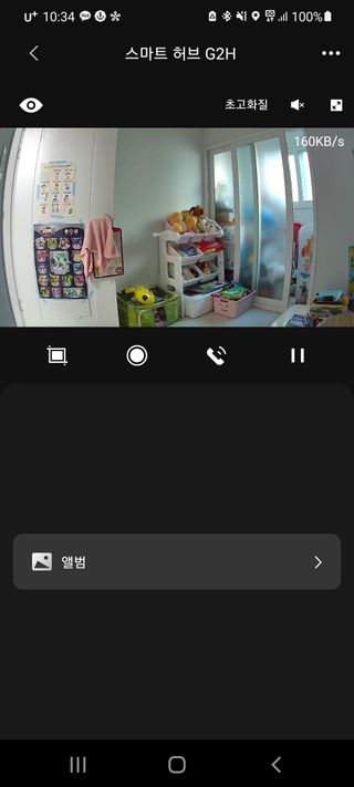 깜꼬나님이 올린 리뷰 사진 1