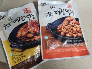 백석푸드시스템 [매진] 맛있는 막창세트 400g — 4.5점을 준 리뷰어가 2021년 6월 올린 사용 사진