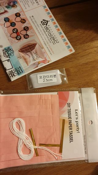 데이지맘님이 올린 리뷰 사진 3