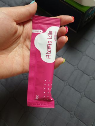유지영님이 올린 리뷰 사진 3