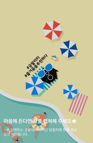 여닝님이 올린 리뷰 사진 2