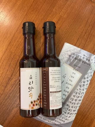 [요리맛수] NEW 천연 요리 에센스 300g 2개 SET — 5점을 준 리뷰어가 2021년 5월 올린 사용 사진