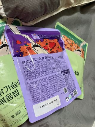 이아님이 올린 리뷰 사진 2