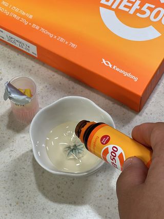 나묘님이 올린 리뷰 사진 2